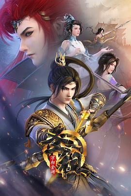 网站优化推广分析报告