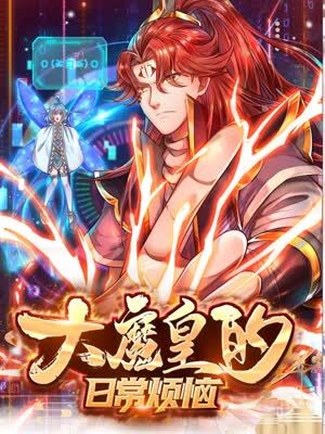 樟木头网站优化费用