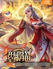 装修行业关键词seo优化