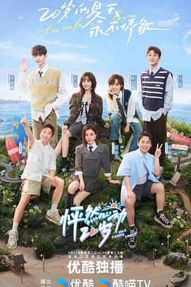 日照网站建设优化排名